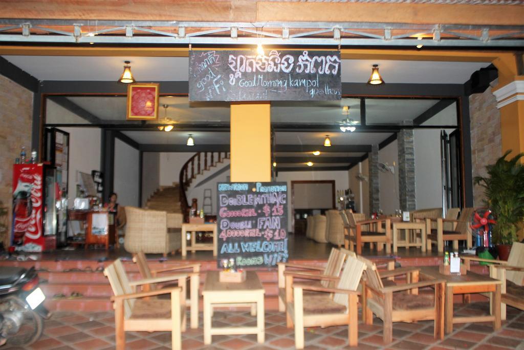 Good Morning Kampot Hotell Eksteriør bilde